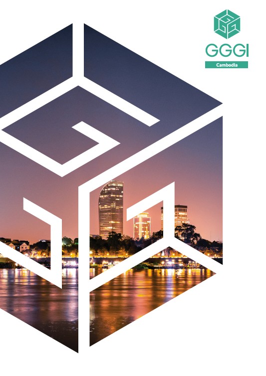 Cambodia Country Brochure